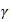 $\gamma $