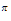 $^{\pi }$