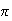 $\pi $