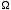 BigOmega