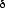 delta
