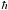 hbar