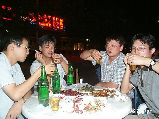 liuyang7.jpg (85049 bytes)