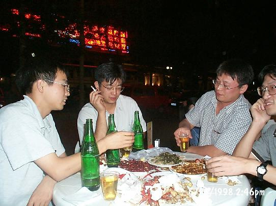 liuyang8.jpg (81905 bytes)