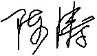 pic11020.jpg (5111 bytes)