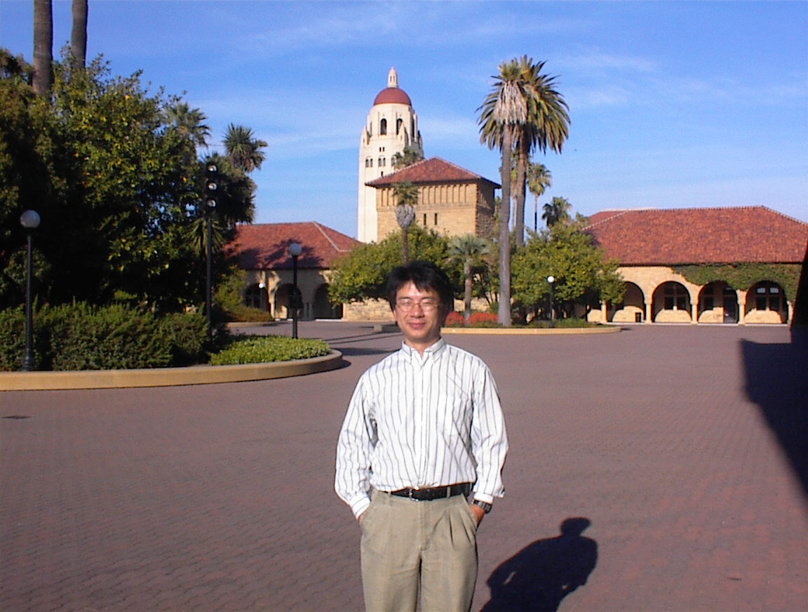 stanford1.jpg (193529 bytes)