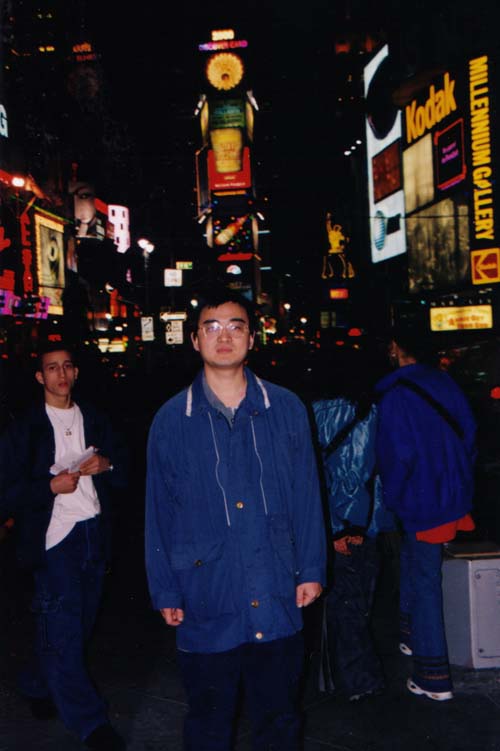 jyp4.jpg (46566 bytes)