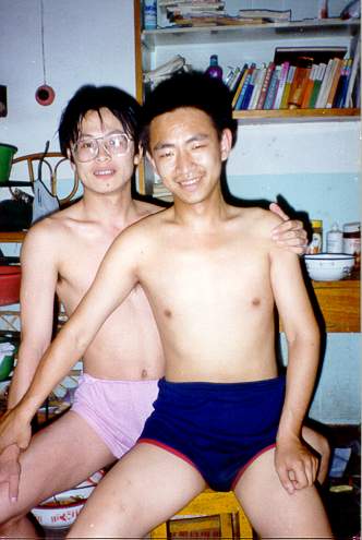 hanzi.jpg (26372 bytes)
