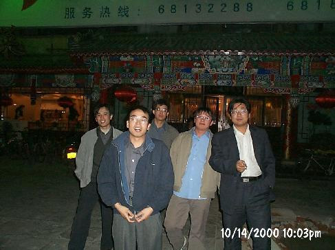 7.jpg (61190 bytes)