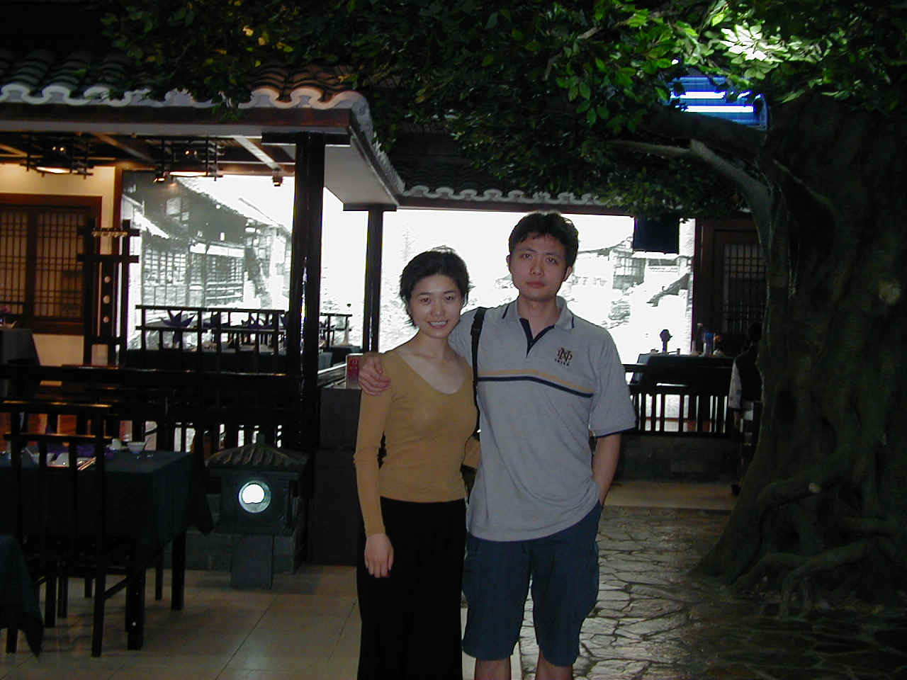 shuzhou2.jpg (365126 bytes)