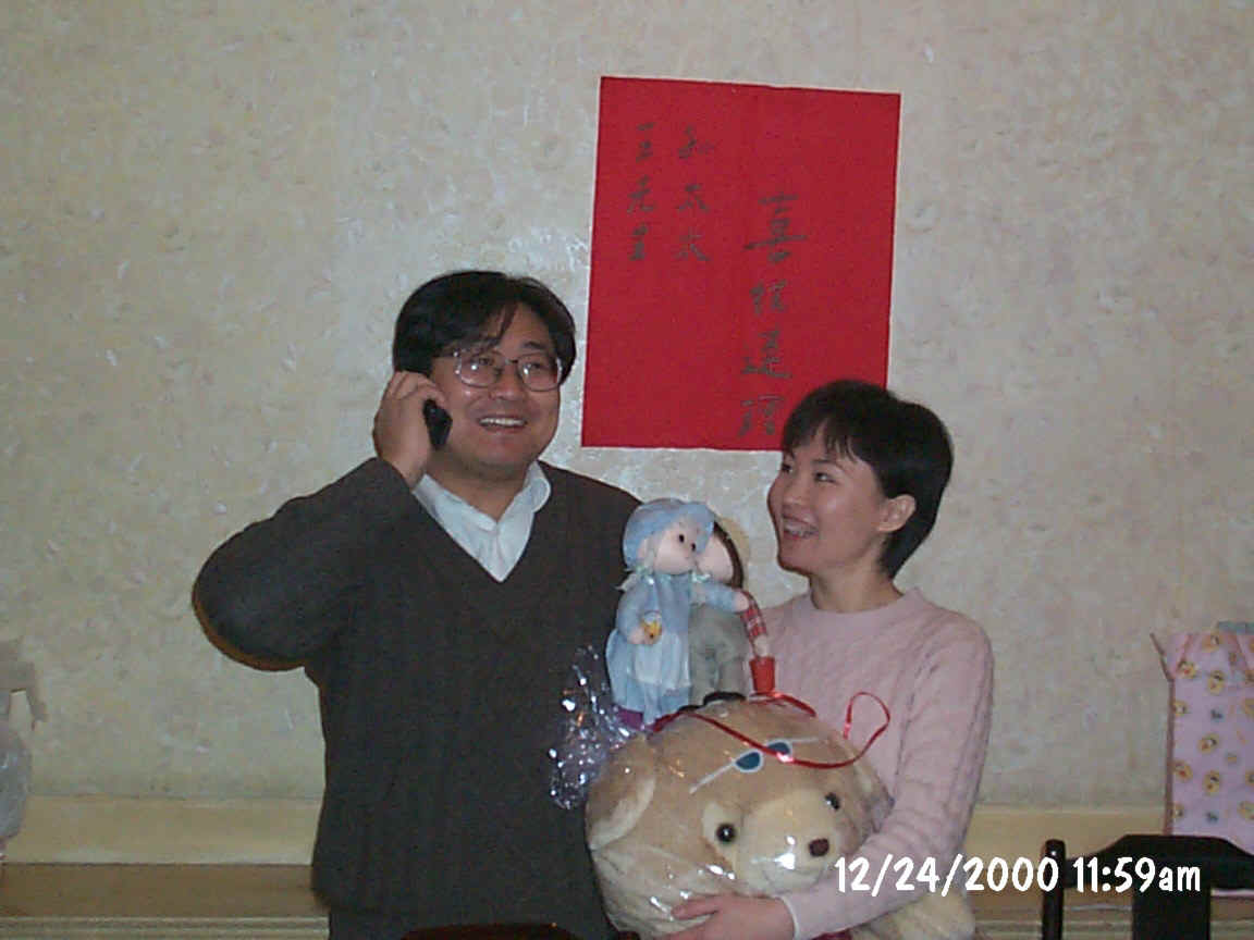 wed017.jpg (201423 bytes)