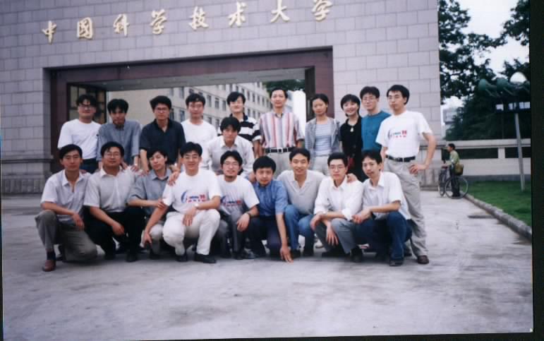 07.jpg (50262 bytes)