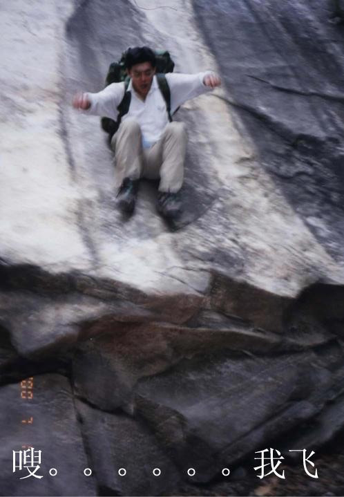 wangxl3.jpg (71029 bytes)