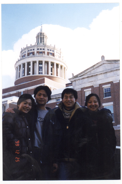 ur2.jpg (82250 bytes)