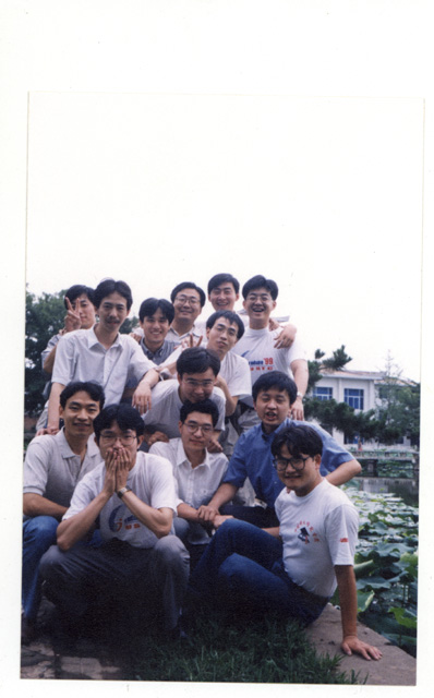 ustc1.jpg (81150 bytes)