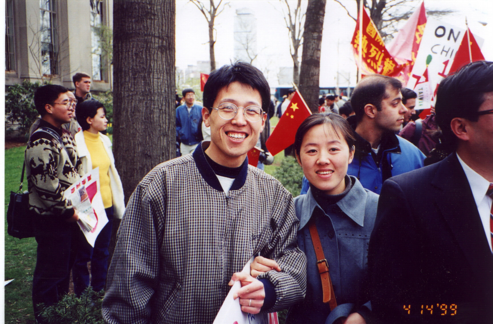 Tmp21.jpg (506798 bytes)